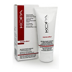 КОРА Гоммаж